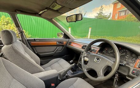 Honda Vigor III, 1990 год, 500 000 рублей, 27 фотография