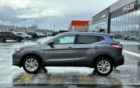 Nissan Qashqai, 2017 год, 1 395 000 рублей, 4 фотография