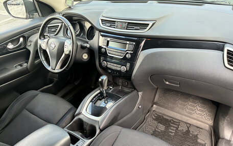 Nissan Qashqai, 2017 год, 1 395 000 рублей, 11 фотография