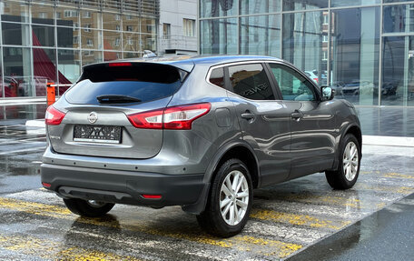 Nissan Qashqai, 2017 год, 1 395 000 рублей, 6 фотография