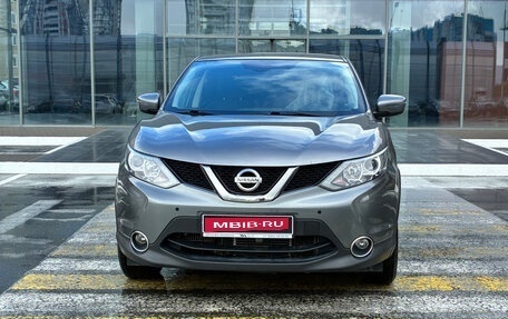 Nissan Qashqai, 2017 год, 1 395 000 рублей, 2 фотография