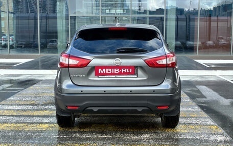 Nissan Qashqai, 2017 год, 1 395 000 рублей, 7 фотография