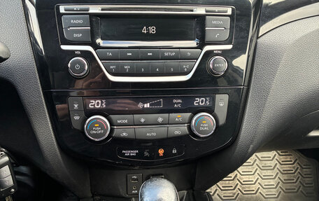 Nissan Qashqai, 2017 год, 1 395 000 рублей, 16 фотография