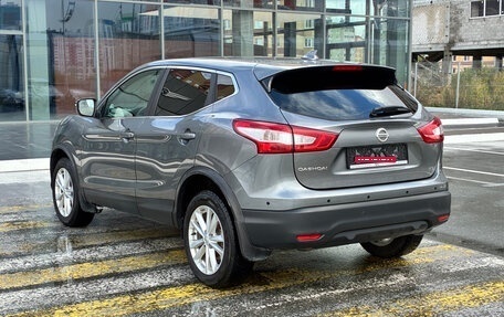 Nissan Qashqai, 2017 год, 1 395 000 рублей, 8 фотография