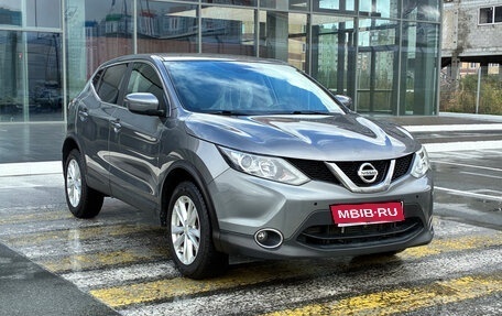 Nissan Qashqai, 2017 год, 1 395 000 рублей, 3 фотография