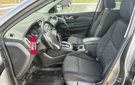 Nissan Qashqai, 2017 год, 1 395 000 рублей, 14 фотография