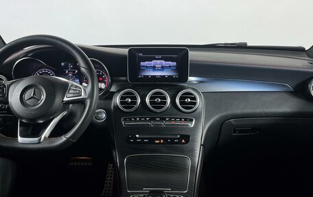 Mercedes-Benz GLC AMG, 2017 год, 3 199 000 рублей, 16 фотография