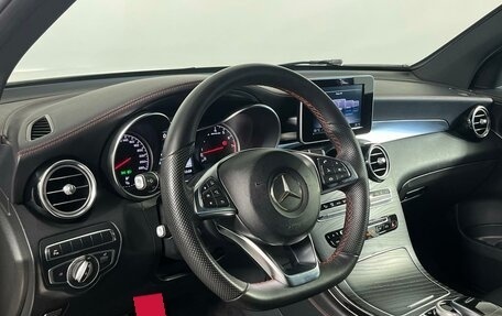 Mercedes-Benz GLC AMG, 2017 год, 3 199 000 рублей, 12 фотография
