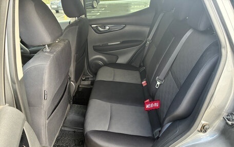 Nissan Qashqai, 2017 год, 1 395 000 рублей, 15 фотография