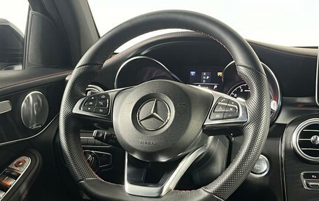 Mercedes-Benz GLC AMG, 2017 год, 3 199 000 рублей, 17 фотография
