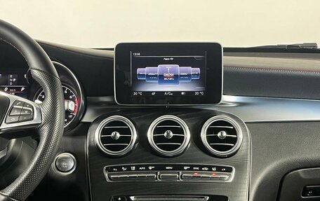 Mercedes-Benz GLC AMG, 2017 год, 3 199 000 рублей, 23 фотография