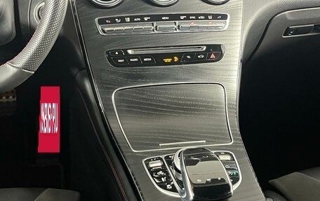 Mercedes-Benz GLC AMG, 2017 год, 3 199 000 рублей, 24 фотография