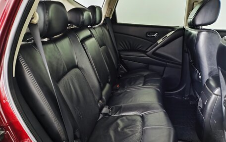 Nissan Murano, 2009 год, 1 050 000 рублей, 13 фотография