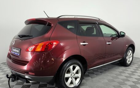 Nissan Murano, 2009 год, 1 050 000 рублей, 7 фотография