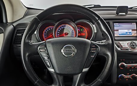 Nissan Murano, 2009 год, 1 050 000 рублей, 16 фотография