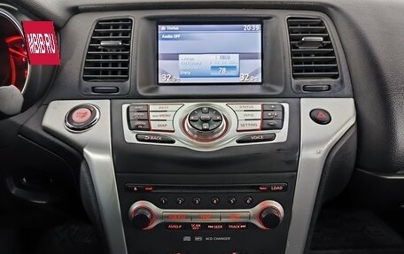 Nissan Murano, 2009 год, 1 050 000 рублей, 18 фотография