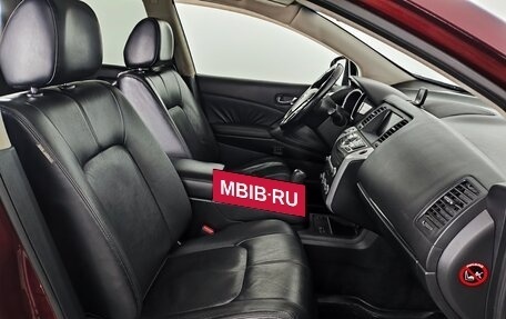 Nissan Murano, 2009 год, 1 050 000 рублей, 14 фотография
