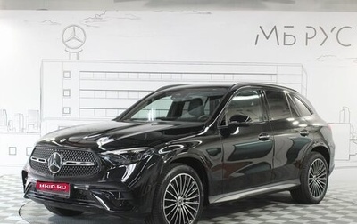 Mercedes-Benz GLC, 2024 год, 10 890 000 рублей, 1 фотография