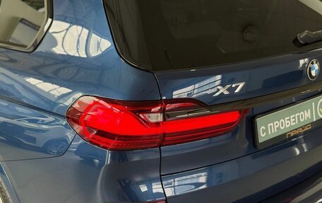 BMW X7, 2020 год, 6 500 000 рублей, 9 фотография