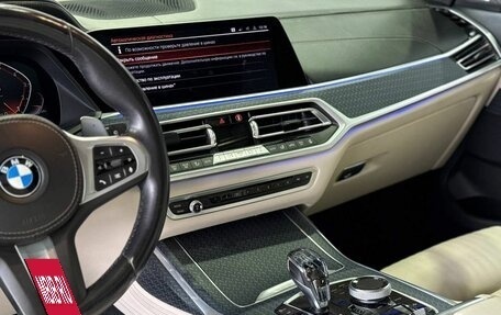 BMW X7, 2020 год, 6 500 000 рублей, 15 фотография