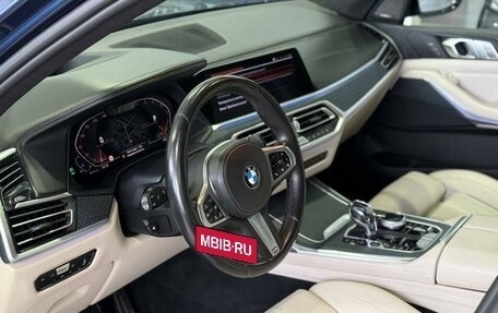 BMW X7, 2020 год, 6 500 000 рублей, 13 фотография