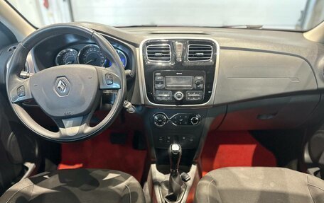 Renault Sandero II рестайлинг, 2017 год, 1 045 000 рублей, 2 фотография
