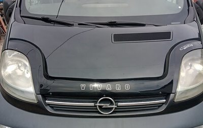 Opel Vivaro A рестайлинг, 2002 год, 870 000 рублей, 1 фотография