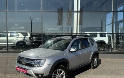Renault Duster I рестайлинг, 2020 год, 1 580 000 рублей, 1 фотография