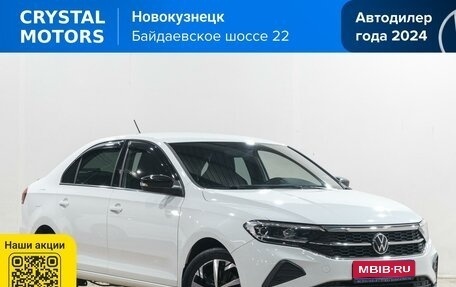 Volkswagen Polo VI (EU Market), 2022 год, 1 699 000 рублей, 1 фотография