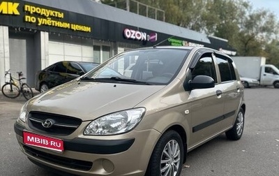 Hyundai Getz I рестайлинг, 2009 год, 430 000 рублей, 1 фотография