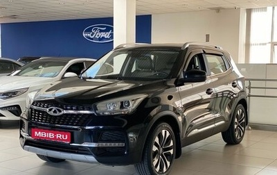 Chery Tiggo 4 I рестайлинг, 2020 год, 1 399 000 рублей, 1 фотография