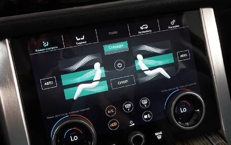 Land Rover Range Rover IV рестайлинг, 2018 год, 6 960 000 рублей, 19 фотография