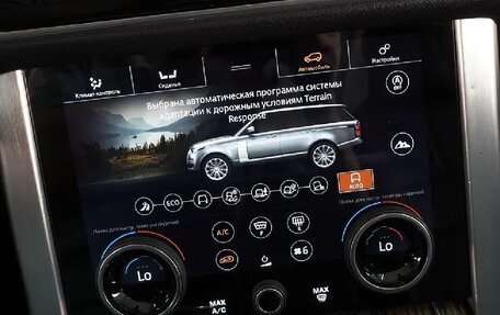 Land Rover Range Rover IV рестайлинг, 2018 год, 6 960 000 рублей, 20 фотография