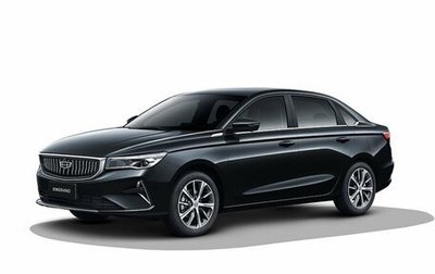 Geely Emgrand, 2024 год, 2 637 351 рублей, 1 фотография
