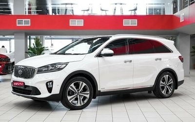 KIA Sorento III Prime рестайлинг, 2018 год, 2 499 000 рублей, 1 фотография