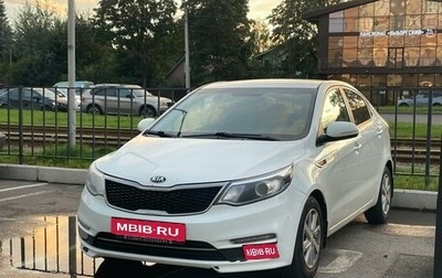 KIA Rio III рестайлинг, 2016 год, 999 000 рублей, 1 фотография