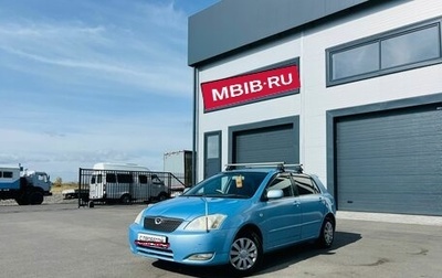 Toyota Corolla, 2003 год, 729 000 рублей, 1 фотография