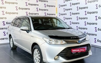 Toyota Corolla, 2015 год, 1 290 000 рублей, 1 фотография