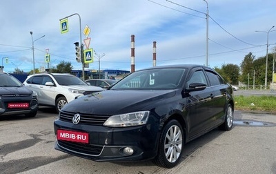 Volkswagen Jetta VI, 2013 год, 949 000 рублей, 1 фотография