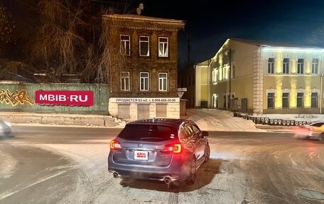 Subaru Levorg I, 2018 год, 2 350 000 рублей, 21 фотография