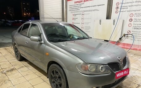 Nissan Almera, 2004 год, 315 000 рублей, 3 фотография