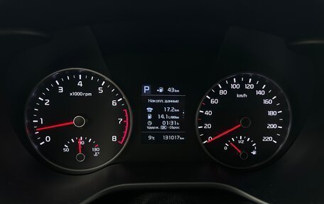 KIA Rio IV, 2020 год, 1 175 000 рублей, 9 фотография