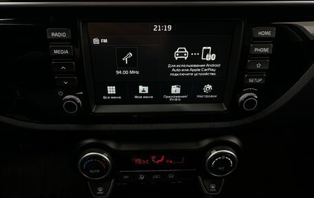 KIA Rio IV, 2020 год, 1 175 000 рублей, 10 фотография