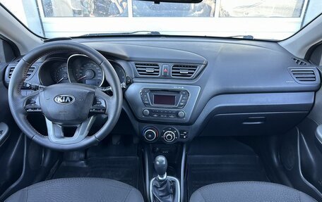 KIA Rio III рестайлинг, 2013 год, 710 000 рублей, 10 фотография