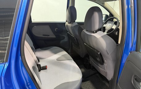 Nissan Note II рестайлинг, 2008 год, 699 800 рублей, 3 фотография