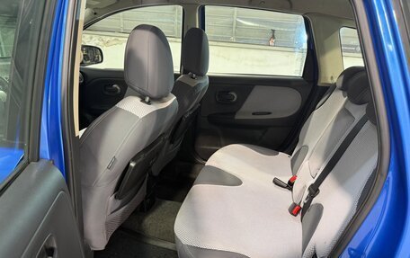 Nissan Note II рестайлинг, 2008 год, 699 800 рублей, 4 фотография