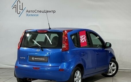 Nissan Note II рестайлинг, 2008 год, 699 800 рублей, 2 фотография