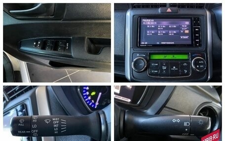 Toyota Corolla, 2015 год, 1 290 000 рублей, 11 фотография