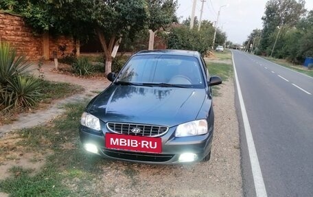 Hyundai Accent III, 2008 год, 435 000 рублей, 4 фотография