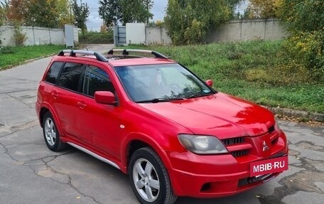 Mitsubishi Outlander III рестайлинг 3, 2006 год, 399 000 рублей, 6 фотография